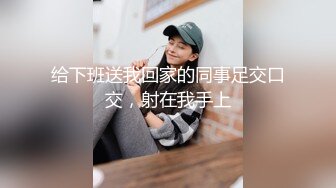  钻石级推荐大屌混血哥爆操暗黑JK制服学妹 身材不错 穿制服操超魅惑