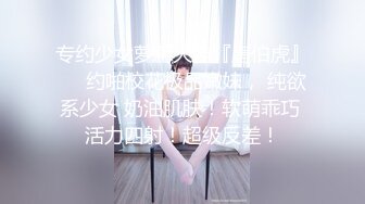 【新片速遞】【超唯美❤️极品女神】火爆网红玩偶姐姐『HongKongDoll』自费订阅私信 《小碎花啪啪》后入怼操 高清1080P原版