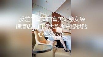 国产AV 蜜桃影像传媒 女优性爱研习 一边挨肏一边写对联 孟若羽