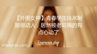  白旗袍熟女人妻 淫水超多 撅着肥硕大白屁屁被无套输出 后入内射