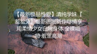 国产AV佳作 相亲失败的风韵表姐补习弟弟现场幕后拍摄花絮