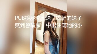 【新片速遞】  小伙酒店花1500约炮丰满女技师❤️换上情趣黑丝玩69啪啪啪