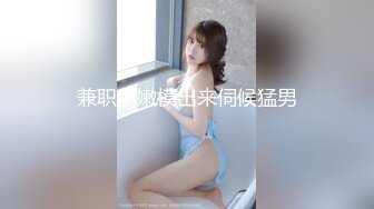 偷的香