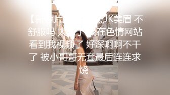   国产TS系列比女人还美的赵恩静薄网情趣内衣丝袜自慰超诱惑