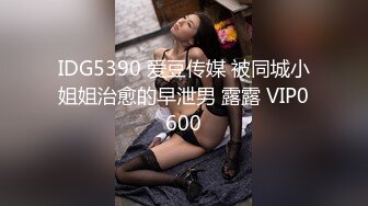 最强91约炮大神未流出作品-约操155身材娇小的人妻 按在身下疯狂抽插 抱起来操丰臀后入很刺激