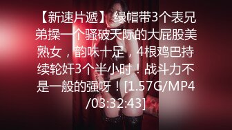 21后入也要开视频，小果天生炮架子