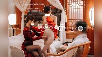 青春无敌嫩妹反差婊小姐姐定制，平乳妹子，毛毛都长挺旺盛了，就是胸好平啊！