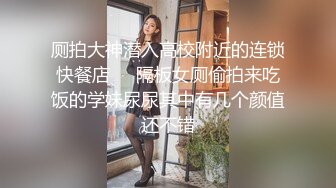 2024.02.05【失足妇女拯救计划】，会所小少妇，健谈温柔，把小弟弟照顾的无微不至，香艳有趣