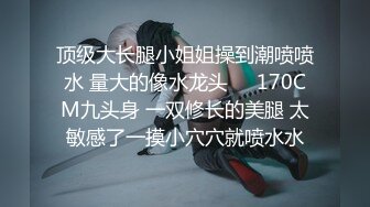 给极品女友找男技师推油，被技师搞爽了居然接吻了。