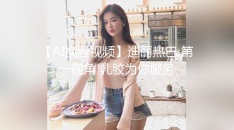 OnlyFan 森林 第一集 相遇（4k）