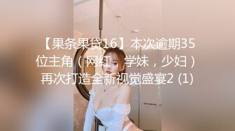 HD) NGOD-112 請聽我的NTR故事～沒什麼男性經驗但有吸睛巨乳的妻子 赤瀨尚子[有碼高清中文字幕]