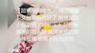 一坊极品美女主播粉穴翘臀拉克丝一多露脸自慰大秀_