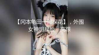 原味蕾丝透视女仆装