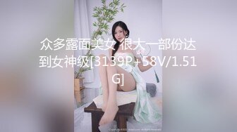   羞涩的小少妇露脸乖巧可爱，被大哥调教的真不错温柔的舔鸡巴，让大哥撅着屁股舔菊花