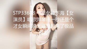 玉乳佳丽 小仙