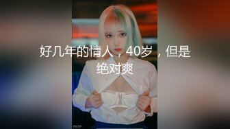 ✿反差清纯小仙女✿青春无敌香甜白嫩甜美小姐姐，清纯诱惑完美结合，深蹲弹力摇紫薇，纯欲系少女活力四射