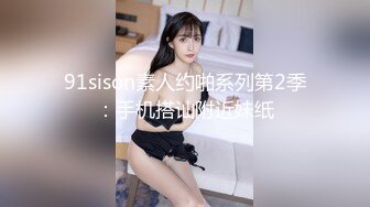 黑丝小美女 啊用力操我顶到子宫了 骚逼好太痒 操死了 身材娇小粉鲍鱼小娇乳 上位骑乘被大鸡吧猛怼