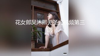 只对你百依百顺的侍奉！最爱口交的美少女女仆 滨崎玛丽亚