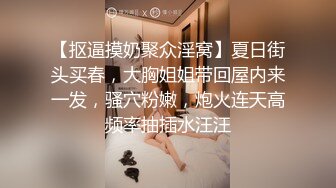 星空素人.依涵.醉酒后上了兄弟的女朋友.星空无限传媒