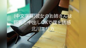 国产CD系列超美的品茹酱黑丝制服诱惑足交 坐骑假屌高潮被插射