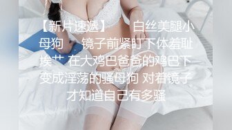 风骚性感巨乳嫩穴反差女神【费爵娜】台湾综艺女王下海拍AV COS真人版钢手 黑丝网袜美腿肩上扛 粉嫩