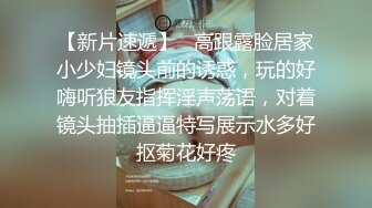 电报群收费私拍，女人味十足美丝足极粉美鲍御姐，道具紫薇炮机足交啪啪样样精通，非常反差，微露脸 (2)