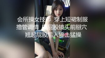 “好厉害~好爽~我怀孕了”胡言乱语加上呻吟声，鸡巴听硬了乐橙云真实偸拍大学生情侣激情造爱，长腿肥臀黑丝情趣装太顶了