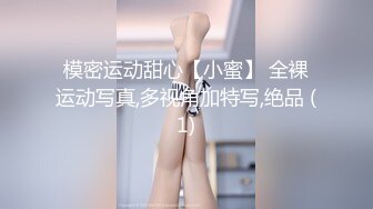 大学校园女厕全景偷拍多位漂亮学妹嘘嘘 各种美鲍轮流呈现6