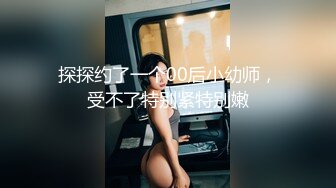 19歲小貓 第3Q 寵物美容師 好耐冇見,越大越靚女,越大越好砌 part 2