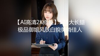 无套内射短发妹子第二炮，掰穴舔弄69姿势口交翘起屁股猛操1