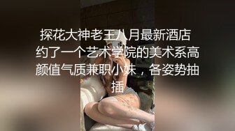 ✅极度反差婊✅调教02年清纯少女性奴～审美疲劳就换点口味看这些，鸡巴跳蛋塞进骚小嫩逼，疯狂摩擦～