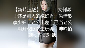 看病认识的巨乳护士长