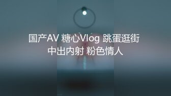 【重磅】黄X顶级模特【果果】户外大胆露出，摄影师野外帮剃毛，高清掰穴，4K无水印 (1)