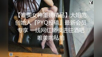 变态三人组迷翻大长腿少妇换上各种丝袜各种奇葩玩弄2 (2)