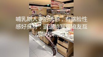 搞得老婆淫水狂喷