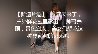 商场一路跟踪抄底陪男友逛街的斑点裙美女竟然没穿内裤