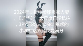 【新片速遞】  金发性感女神！超高颜值极品尤物！揉搓奶子表情魅惑，无毛骚穴手指扣弄，搔首弄姿极度淫骚[1.12G/MP4/02:45:32]