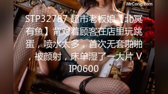 麻豆传媒 blx-0016 把清纯美乳学妹拉到床上操-秦可欣