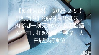 [2DF2]【屌哥全国探花】偷拍白嫩兼职小少妇，温柔体贴健谈风骚，沙发角度鲍鱼啪啪尽情展示 [BT种子]