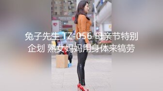 酒店摄像头偷拍知识分子眼镜男嫖娼女的长得不错,跟她聊卖逼工作还邀请妹子去他家玩