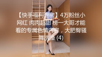 倾国倾城校花级！【李嘉欣】这么漂亮都下海了，爽翻，土豪的钱不好忽悠了，全裸，真美！ (2)