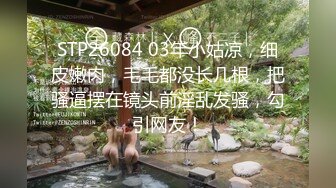 -精东影业JD102《波霸总监是我妹》知性女神小影荧幕初现就被内射