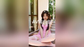 【唯美猎奇】上海第四爱情侣「MeiMei」OF调教私拍 训练男朋友成为真正的母狗奴隶【第十二弹】(7v) (1)