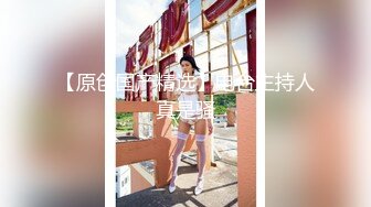  剧情演绎红唇美女盲人按摩勾搭技师，充钱金钱诱惑要求啪啪，推胸舔奶边边自摸粉穴