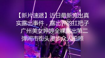 AI高清修复~白袜玛丽珍制服鞋学生 全景厕拍~美女啪啪【36V】 (25)