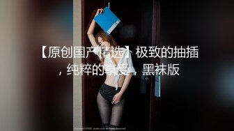 花季少女 沐浴过后芙蓉美人，没有AV玩具，拿写作业的笔自慰，一只两只三只，插着插着眼眶就红了 为什么呢？