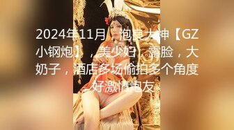 超嫩漂亮白虎嫩妹Kiko-Ton大尺度私拍流出 极品身材 白虎嫩穴 各种玩弄 高清私拍145P