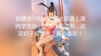 刚破除的02舞蹈女友说服3p，吃双屌，上下夹攻