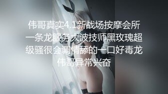 黑丝小猫_身材一级棒的花季美少女 性感黑丝可爱猫耳朵可爱又魅惑 翘起小屁屁被大鸡巴爸爸后入小骚穴 极品小母狗 (1)