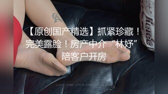 契合度超高的母子！瞒着老公贪婪着儿子的肉棒的五十世代母亲13人